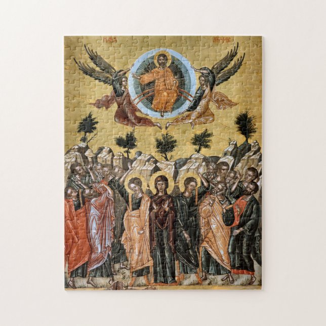 The Ascension Orthodox Christian Icon Jigsaw Puzzle (Vertical)