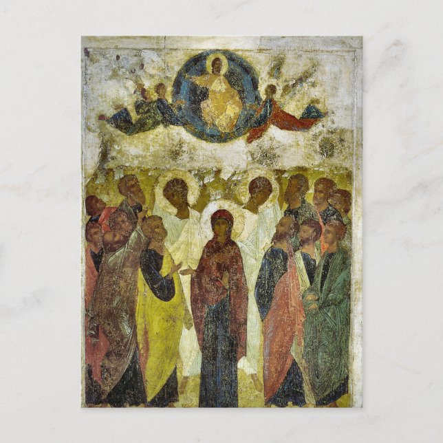 The Ascension Orthodox Christian Icon Postcard (Front)
