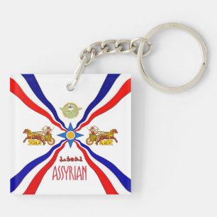 The Assyrian Acrylic Keychain