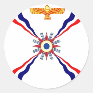The Assyrian Chaldean Syriac Store Classic Round Sticker