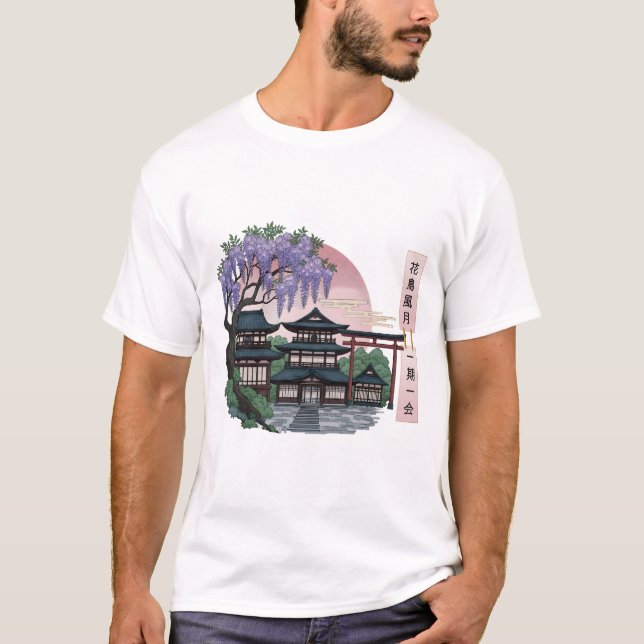 the atmosphere of Japanese art and culture T-Shirt (Front)