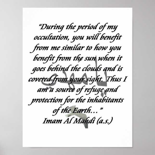 The Awaited Poster (Front)