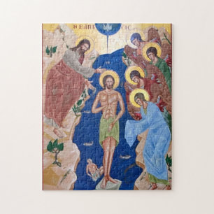 The Baptism Jesus Christ Orthodox Christian Icon Jigsaw Puzzle
