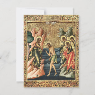 The Baptism of Christ Orthodox Christian Icon Postcard
