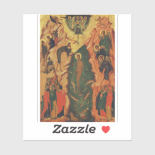 The Baptism of Jesus Christ Byzantine icon