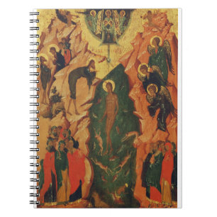 The Baptism of Jesus Christ Byzantine icon Notebook