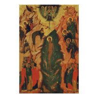 The Baptism of Jesus Christ Byzantine icon