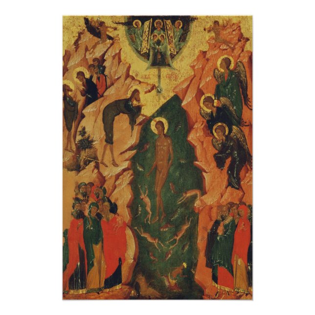 The Baptism of Jesus Christ Byzantine icon Poster (Front)