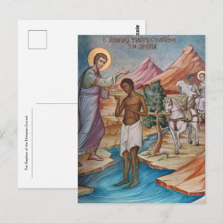 The Baptism of the Ethiopian Eunuch Orthodox Icon Postcard