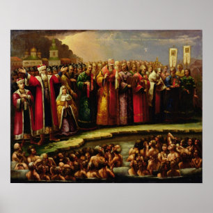 The Baptism of the Murom people Poster