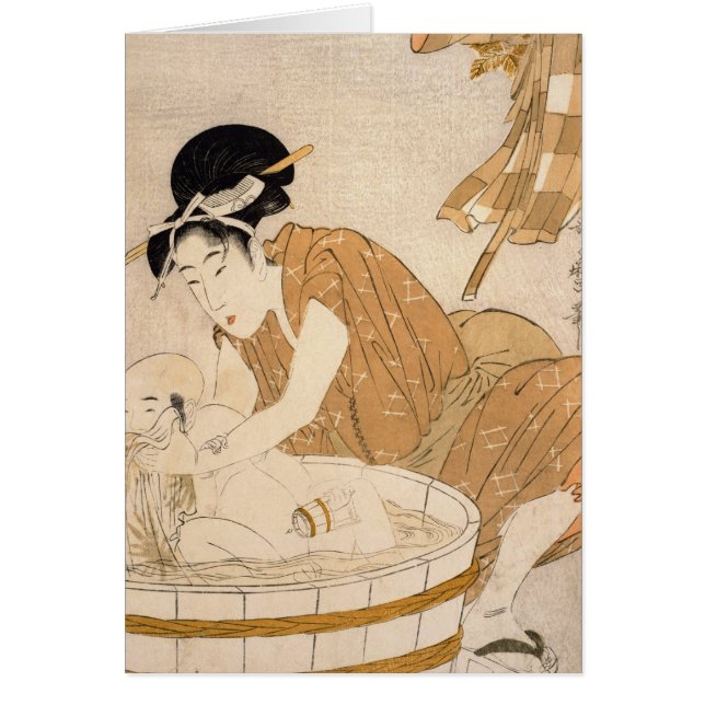 The Bath, Edo period (Front)