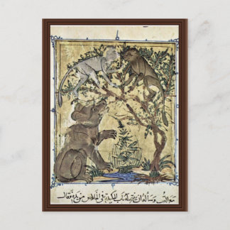 The Bear And The Monkeys By Ägyptischer Maler Postcard
