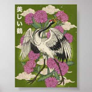The Beautiful Crane Poster