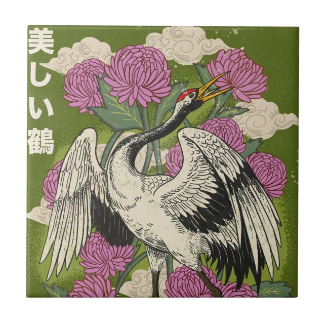The Beautiful Crane Tile (Front)