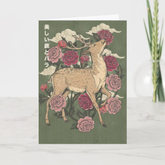 The Beautiful Deer And Roses Card