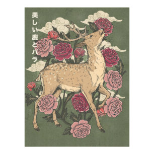 The Beautiful Deer And Roses Photo Print