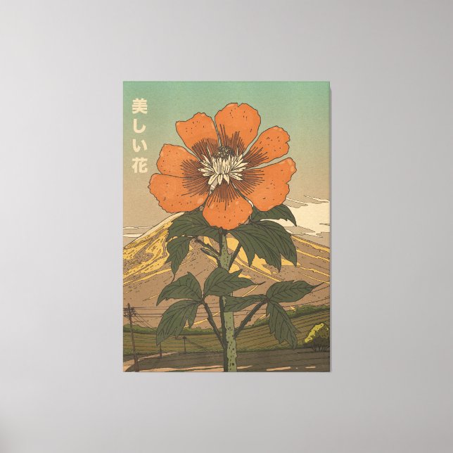 The Beautiful Flower Canvas Print (Front)