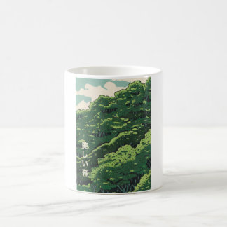 The Beautiful Forest Coffee Mug