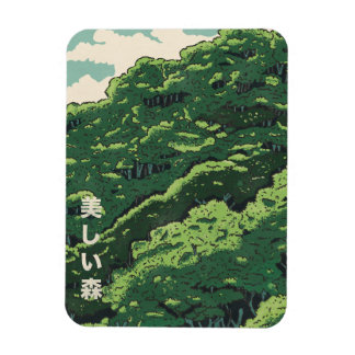 The Beautiful Forest Magnet