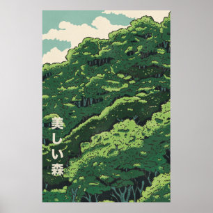 The Beautiful Forest Poster