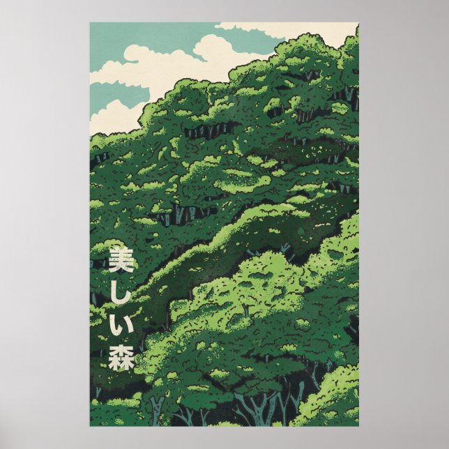 The Beautiful Forest Poster (Front)