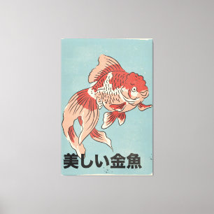 The Beautiful Goldfish Canvas Print