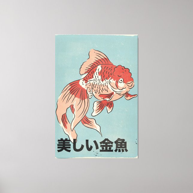The Beautiful Goldfish Canvas Print (Front)