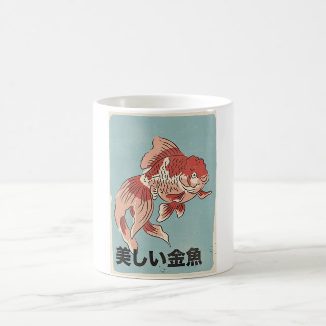 The Beautiful Goldfish Coffee Mug (Center)
