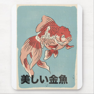 The Beautiful Goldfish Mouse Mat