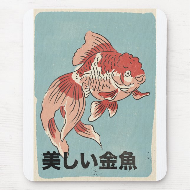 The Beautiful Goldfish Mouse Mat (Front)