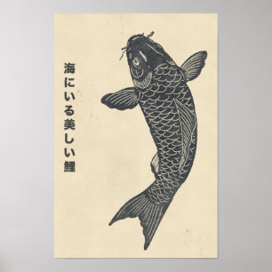 the beautiful koi fish in the sea poster