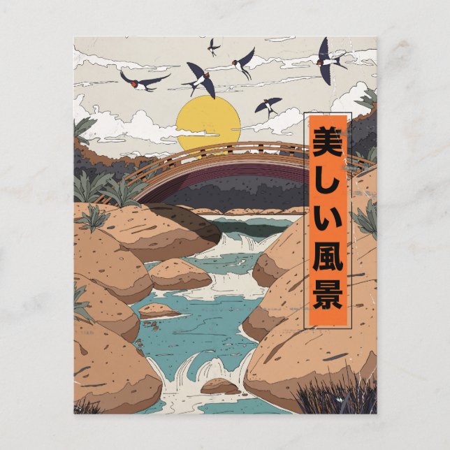 The Beautiful Landscape (Front)