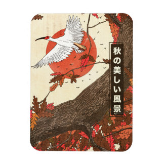 The Beautiful Landscape in Fall Magnet