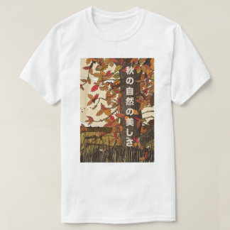The Beautiful Landscape in Fall T-Shirt