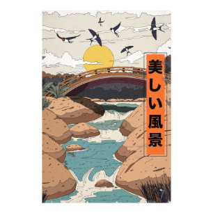 The Beautiful Landscape Photo Print