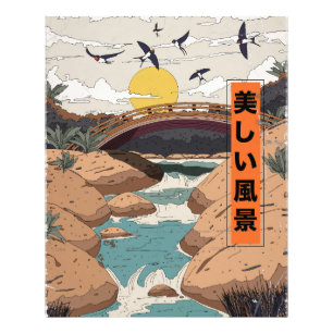 The Beautiful Landscape Photo Print
