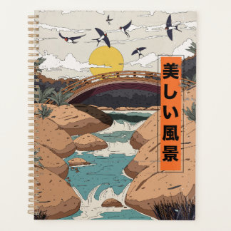 The Beautiful Landscape Planner