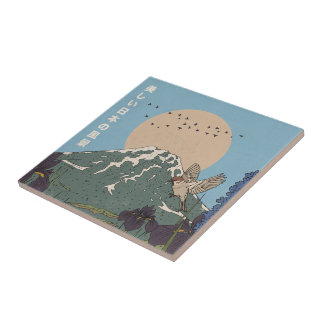 The Beautiful Landscape Tile