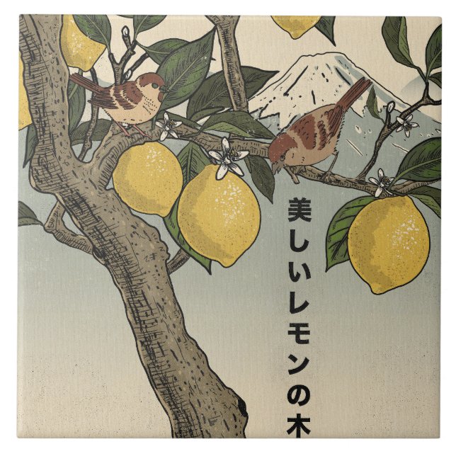The Beautiful Lemon Tree Tile (Front)