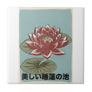 The Beautiful Lily Pond Tile