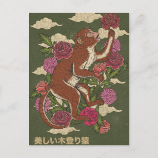 The Beautiful Monkey Invitation Postcard