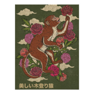 The Beautiful Monkey Poster