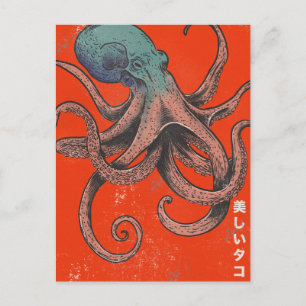 The Beautiful Octopus Invitation Postcard