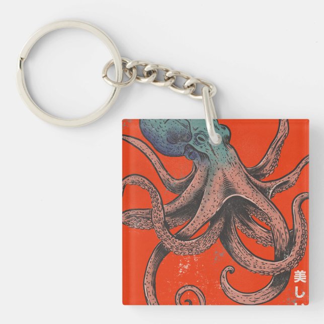 The Beautiful Octopus Key Ring (Front)