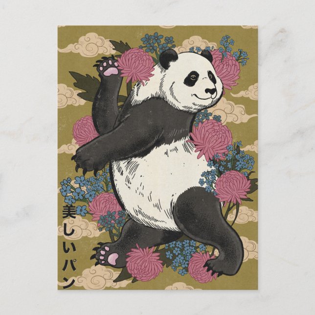 The Beautiful Panda Postcard (Front)