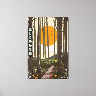 The Beautiful quiet forest Canvas Print