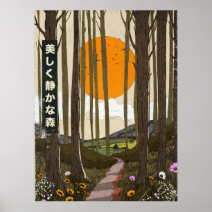 The Beautiful quiet forest Poster