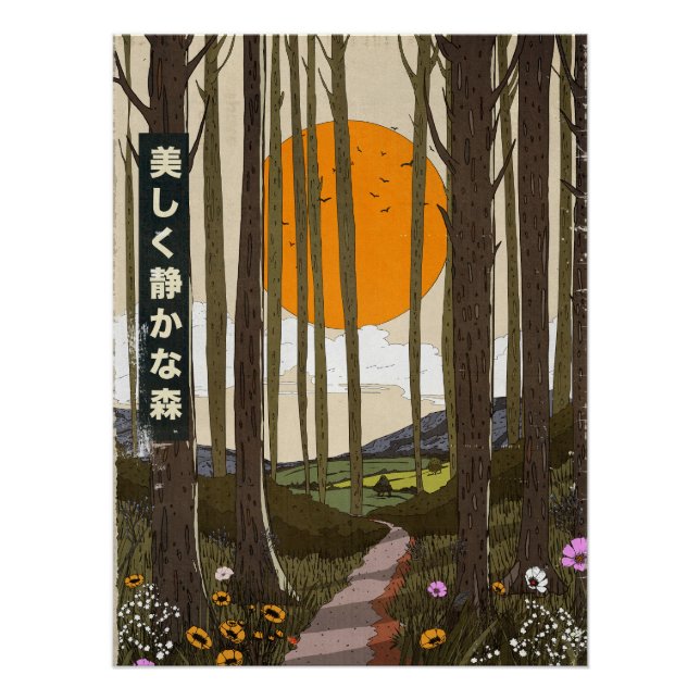 The Beautiful quiet forest Poster (Front)