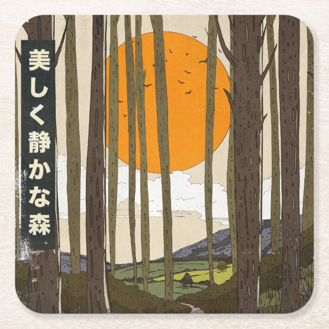 The Beautiful quiet forest Square Paper Coaster (Front)