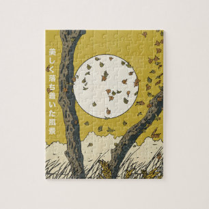 The Beautiful Relaxing Landscape Jigsaw Puzzle